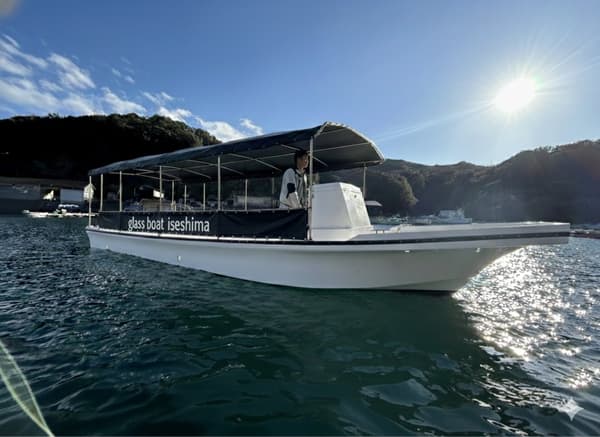 Glass-Bottom Boat Ise-Shima