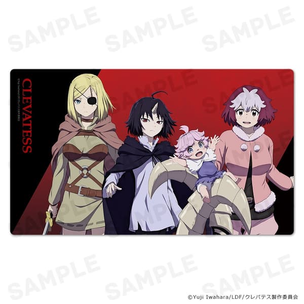 Alicia & Klen & Luna & Nelul Character Rubber Mat