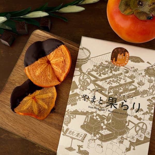 Yamato Karari Chocolate-Covered Fuyu Persimmon Chips (Winter Limited)