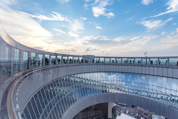 Piso de la Azotea del Observatorio Sky Garden