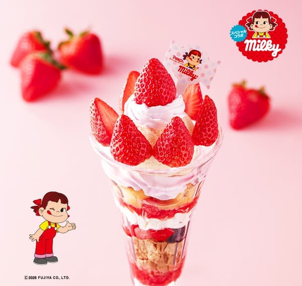 Angel's Milky Strawberry Shortcake Parfait