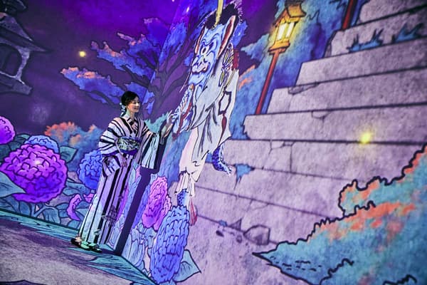 YOKAI Immersive Experience Exhibition