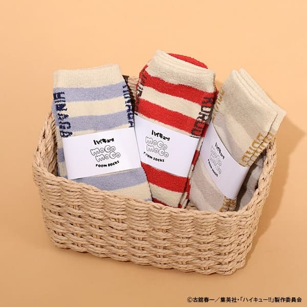 Karasuno Design - Kagegara