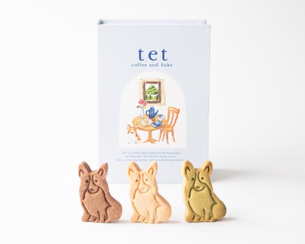 tet book is designed to be enjoyed like a story