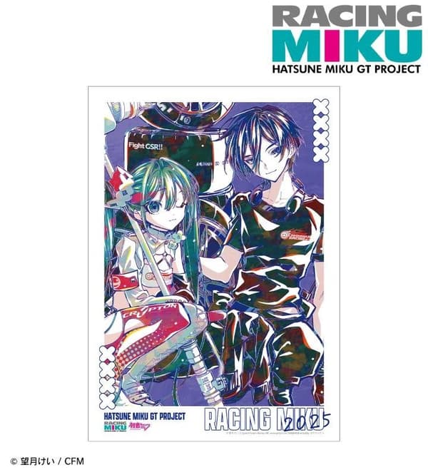 赛车未来2025 Ver. Ani-Art第三波A3哑光海报