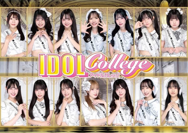Idol College