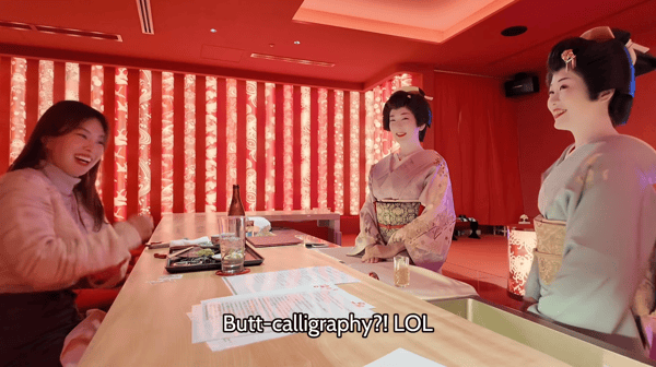 嘲笑不喝酒的人的屁股写字惩罚