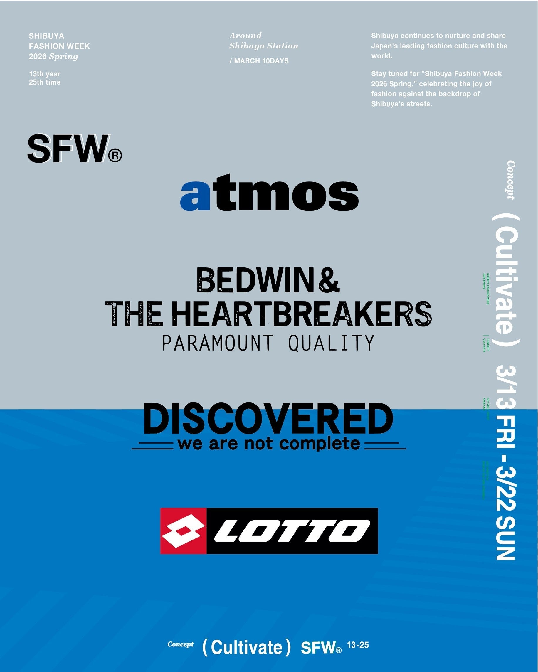 Collaboration Visual