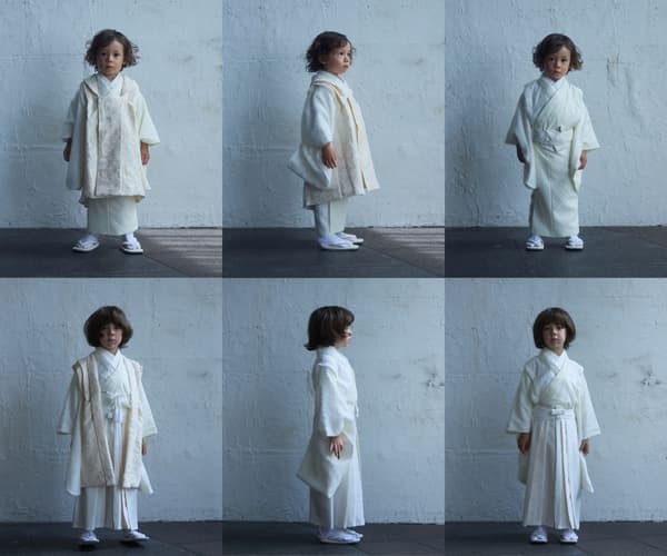 Traje tradicional blanco distante Hakuyou