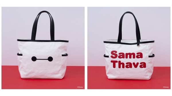 Baymax Tote Bag