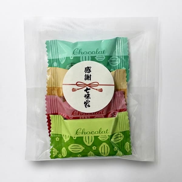 四种口味的巧克力（七味、山椒、柚子、焙茶）