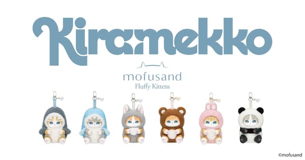 mofusand Kiramekko Fluffy Kittens collection