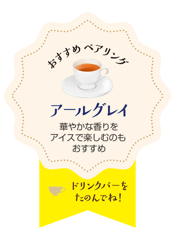 Cookie & Cream Crepe menu card