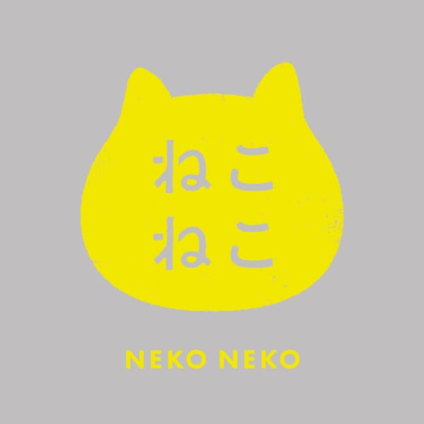 Nekoneko Brand