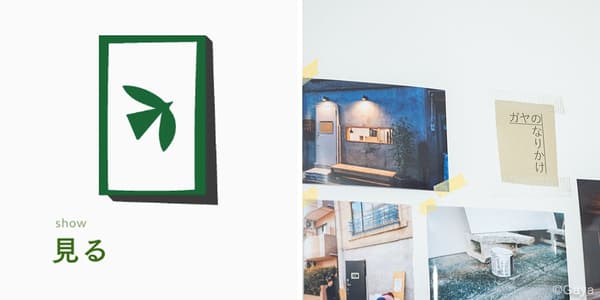 Espacio de galería disponible para exposiciones