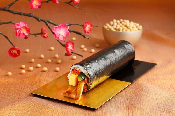 Whole Conger Eel Ehoumaki