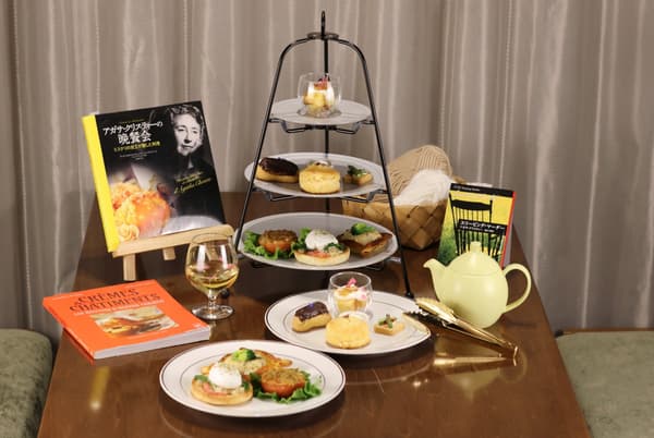 Evening Tea Set for two people