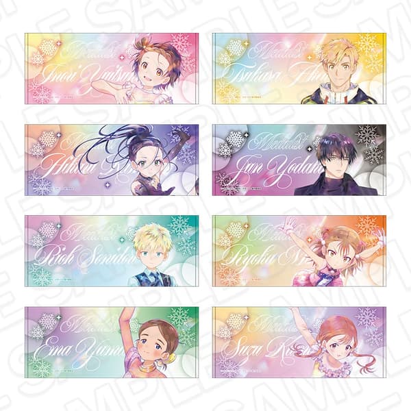 Toalla de cara serie PALE TONE