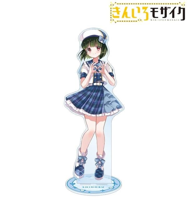 Kiniro Mosaic Extra-Large Acrylic Stand