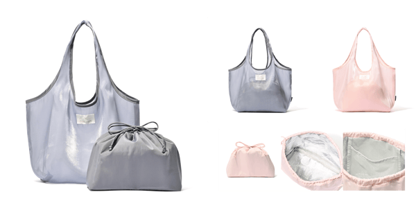 Removable Lunch Bag Organdy