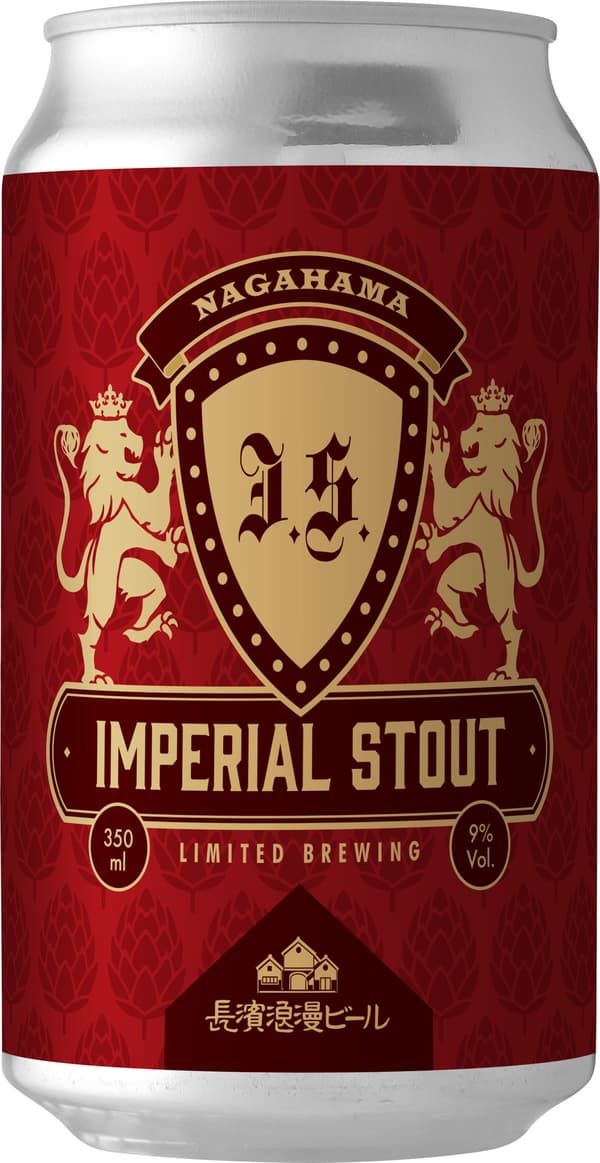 Imperial Stout product photo