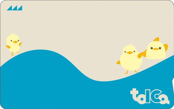 Card Design (Provided by JR Tokai)