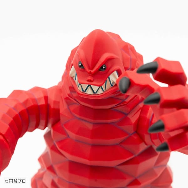 Red King Second Generation Detail 4