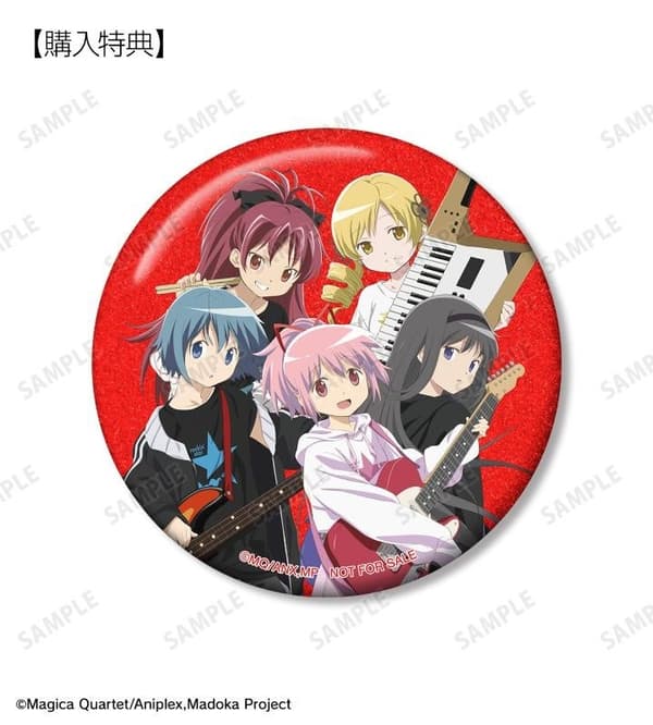 2nd Series Purchase Bonus