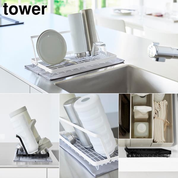 물병 건조대 – Tower