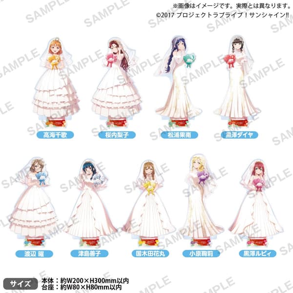 Love Live! Sunshine!! Large Acrylic Stand Anniversary Bride ver.