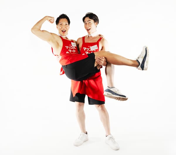 Macho Lottery photo opportunity poses