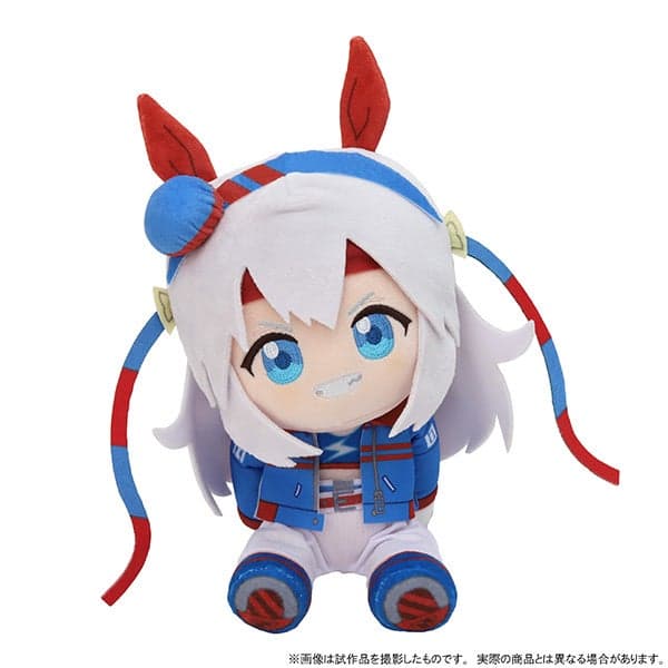 Tama Cross KuiKui Plush Back View