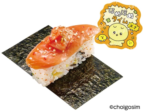 Envoltorio coreano estilo Chumoppa