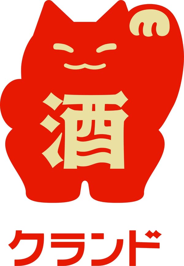 Banner de la tienda de sake en línea KURAND