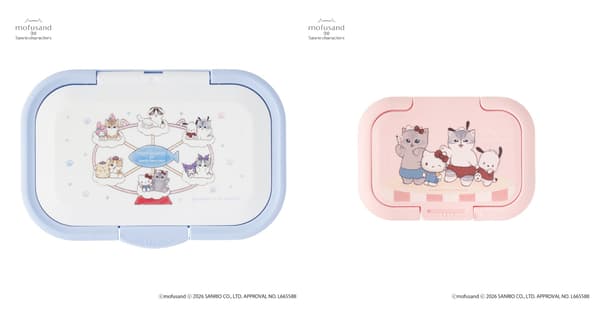 Vittat One-Push Mini