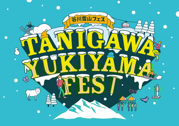 Imagen clave del Festival Tanigawa Yukiyama