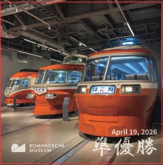 第2名奖品:亚克力立方体设计(示意图)