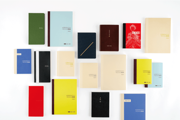 Various planner types