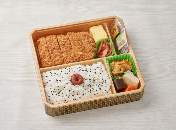 Maisen Tender Hire Katsu Bento