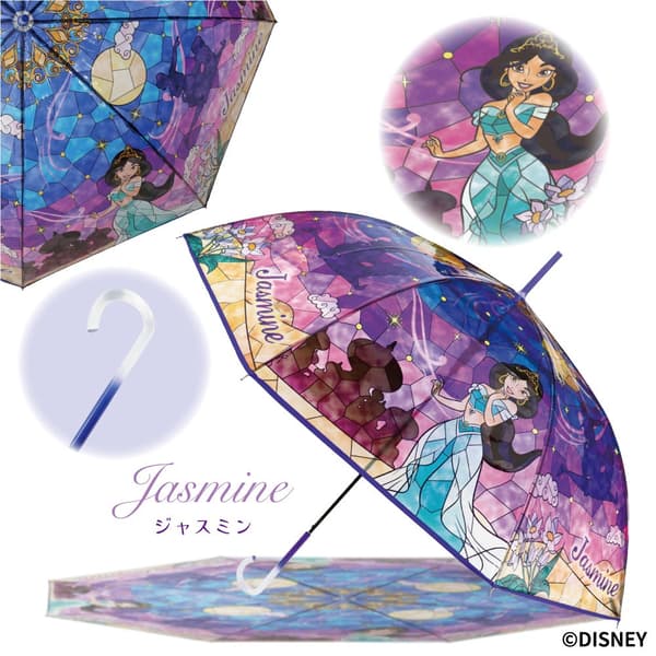 Jasmine de Aladdin