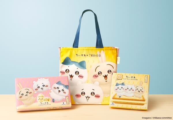 토트백 세트 내용물