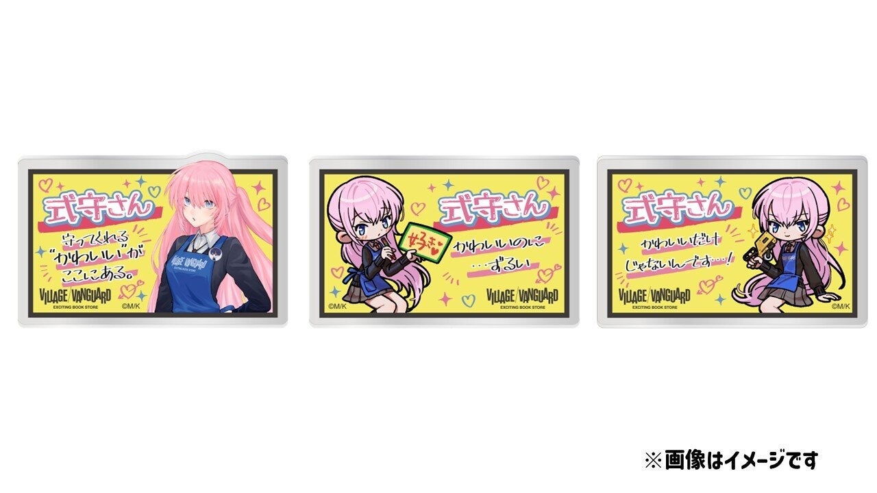 POP-Style Acrylic Badges