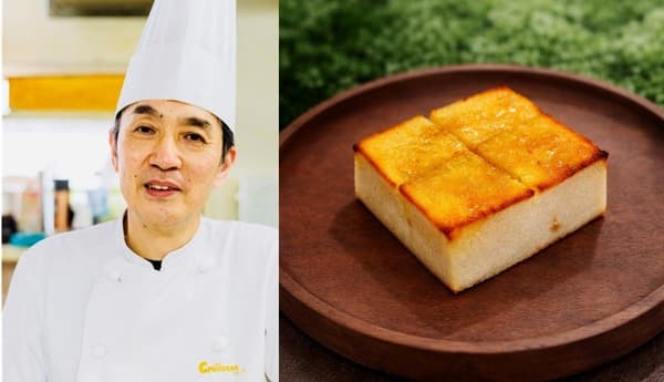 Croissant Frère, Chuo Ward, Chiba