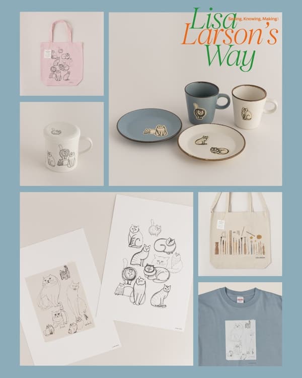 Exhibition goods lineup