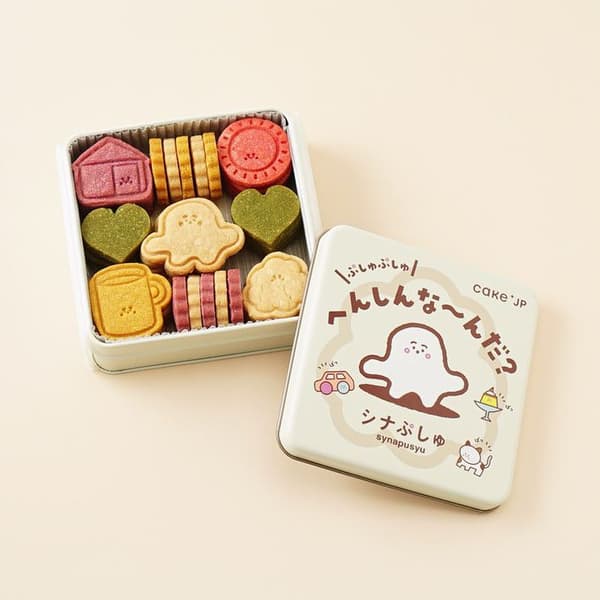 Shina Pupshu饼干罐