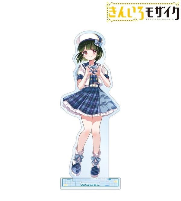 Kiniro Mosaic BIG Acrylic Stand