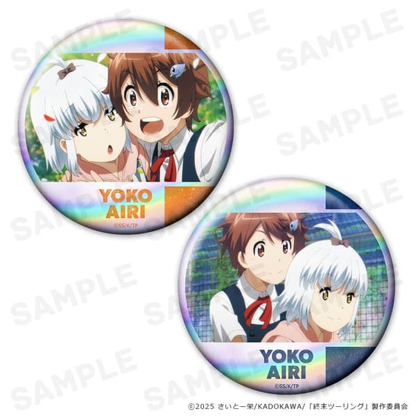 Touring After the Apocalypse Hologram Button Badge 2-Piece Set Yoko & Airi