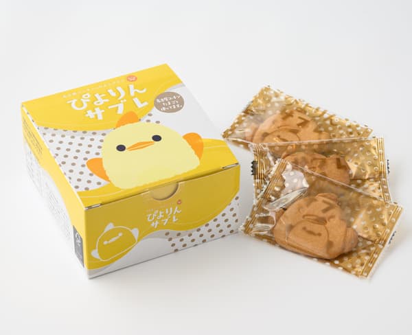 Piyorin Sablé ¥750