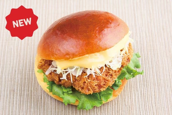 Victory Chicken Cutlet Burger