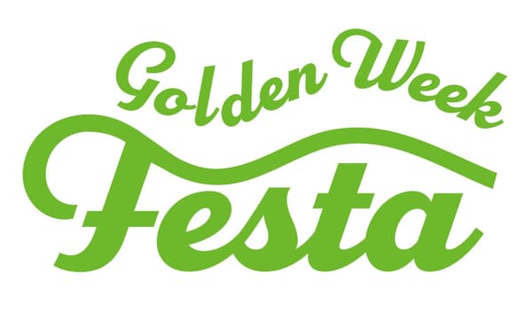 Buffet menu overview